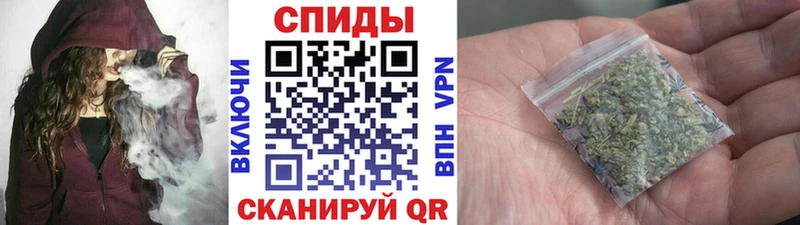 Бутират вода  Белоусово 