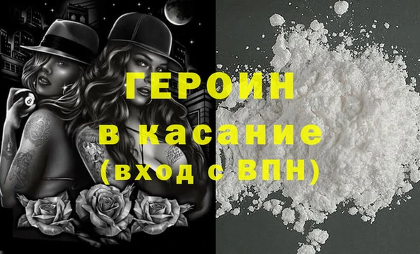 метамфетамин Михайлов