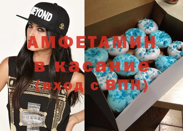 хмурый Михайловка
