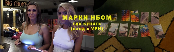 меф Артём