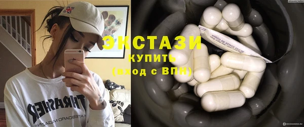 PSILOCYBIN Заволжье