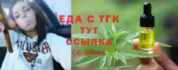 хмурый Михайловка