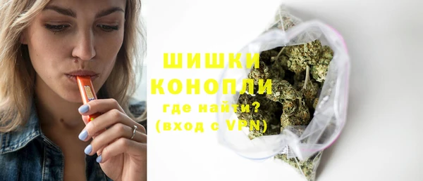 mdma Михайловск