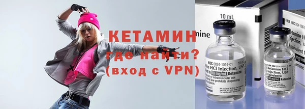 метамфетамин Богданович