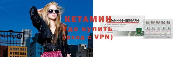хмурый Михайловка