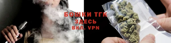 метамфетамин Богданович