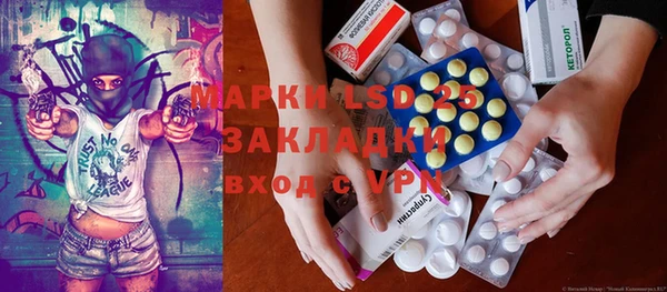 хмурый Михайловка