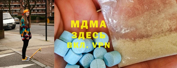 метамфетамин Михайлов