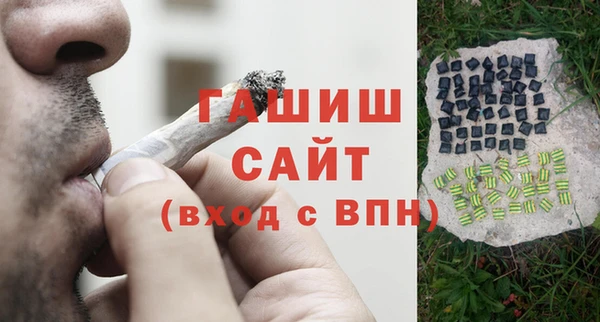 хмурый Михайловка