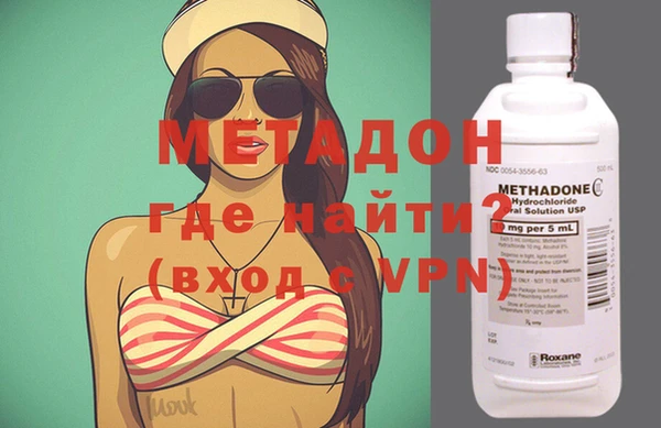 таблы Белокуриха